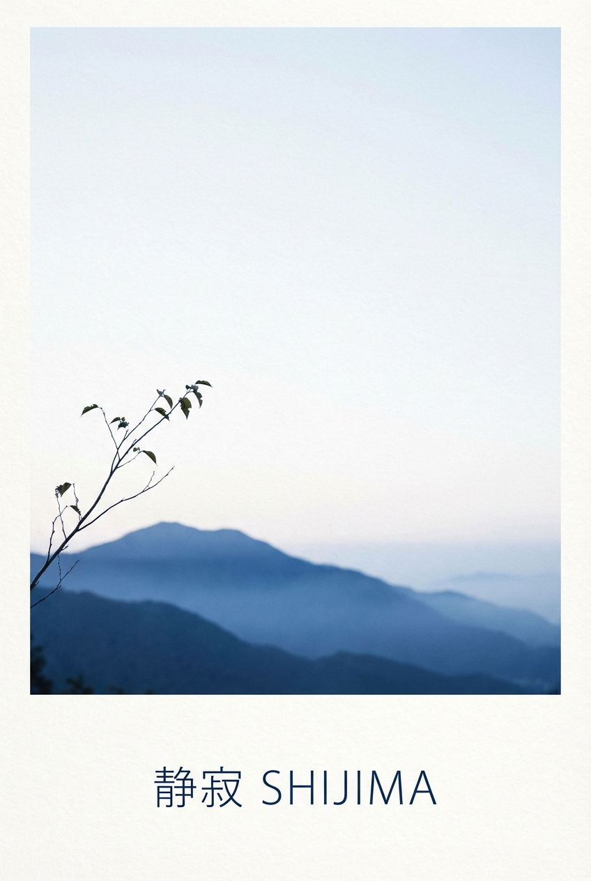 Japanese Minimalism Serene Blue - for online marketing | poster.sh